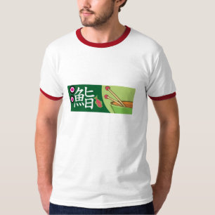 T-shirt Sushi