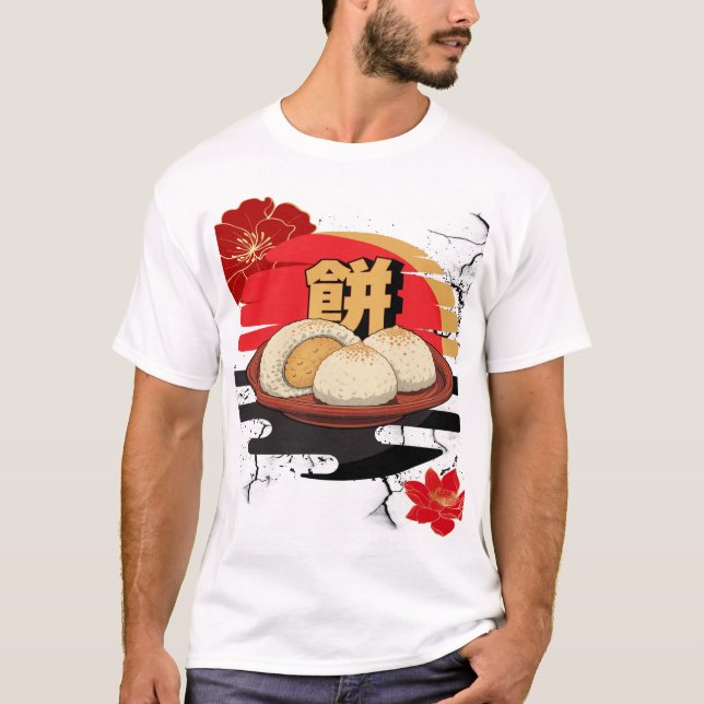 T-shirt Sweet Mochi Dreams (Devant)