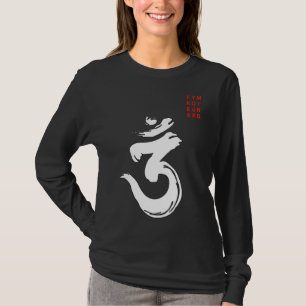 T-shirt SYMBOLE Bengali Om Blanc