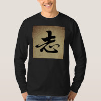 Symbole chinois AMBITION Design Hommes à long feut