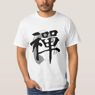 T-shirt Symbole chinois d'Enso de calligraphie de zen