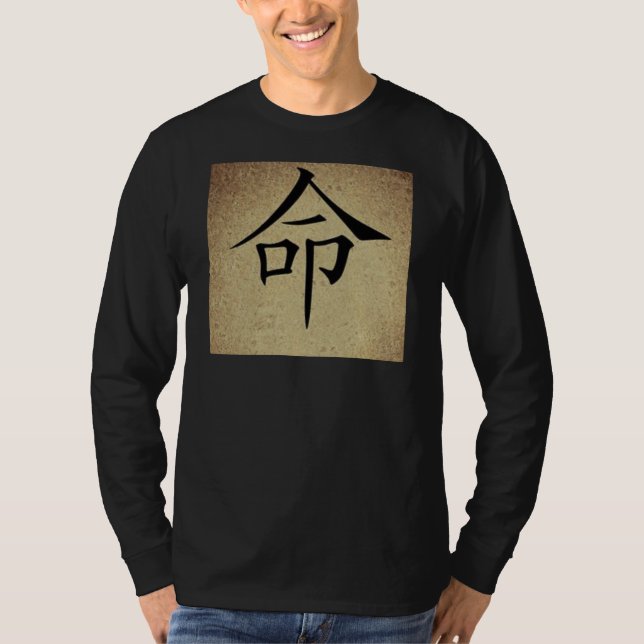 T-shirt Symbole chinois DESTINY Image Manches longues homm (Devant)