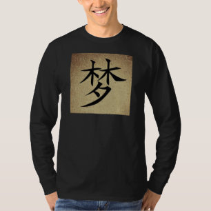 T-shirt Symbole chinois DREAM Image Manches longues hommes