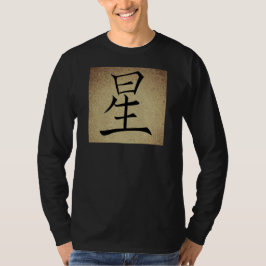 T-shirt Symbole chinois image en direct manches longues ho