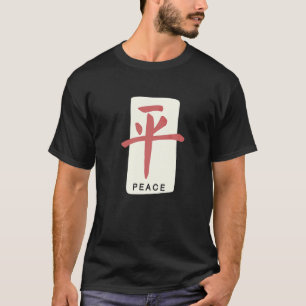 T-shirt Symbole chinois pour la paix Hanzi Caractère Inspi