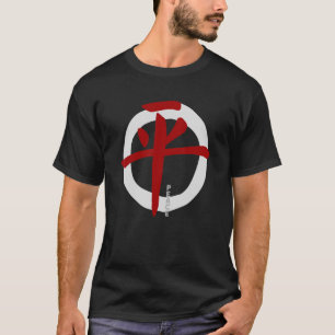 T-shirt Symbole chinois pour la paix Hanzi Caractère Inspi