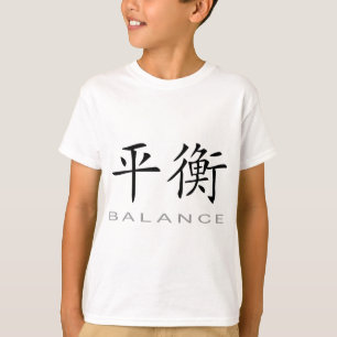 T-shirt Symbole chinois pour l'équilibre