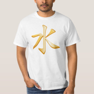 T-shirt Symbole confucianiste