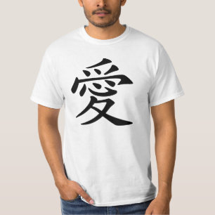 T-shirt Symbole d'amour chinois