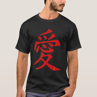 T-shirt Symbole d'amour chinois tatouage en encre rouge