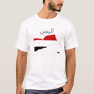 T-shirt symbole d'Arabe de forme de carte de drapeau de