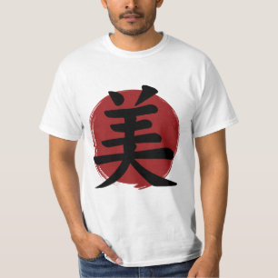 T-shirt Symbole de beauté Kanji Calligraphie japonaise