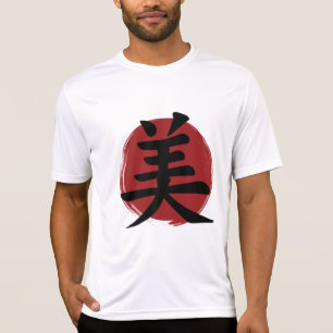 T-shirt Symbole de beauté Kanji Calligraphie japonaise