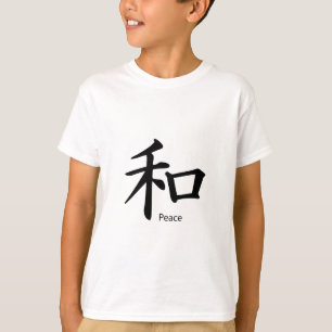 T-shirt Symbole de paix Kanji en noir d'encre