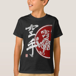 T-shirt Symbole de Tigre de Karaté Shotokan Dojo Formation