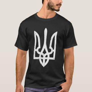T-shirt Symbole de Tryzub ukrainien - Trident d'Ukraine