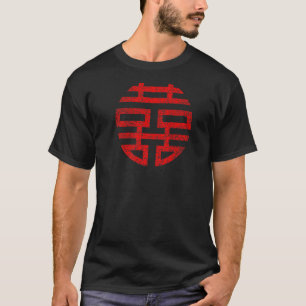 T-SHIRT SYMBOLE DOUBLE BONHEUR MARIAGE CHINOIS COUPLE SY