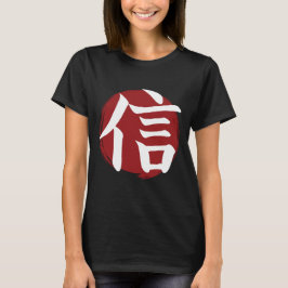 T-shirt Symbole Faith Kanji Calligraphie japonaise