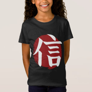 T-Shirt Symbole Faith Kanji Calligraphie japonaise