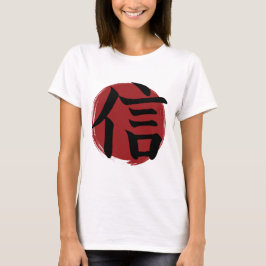 T-shirt Symbole Faith Kanji Calligraphie japonaise
