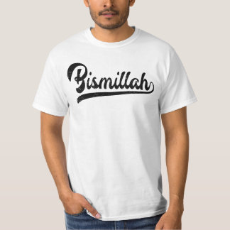 T-shirt SYMBOLE Islamique Bismillah