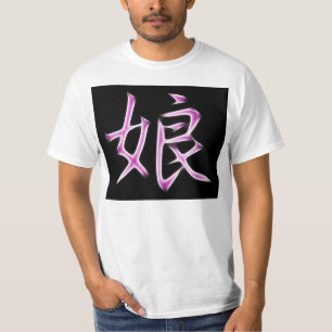 T-shirt Symbole japonais de calligraphie de kanji de fille