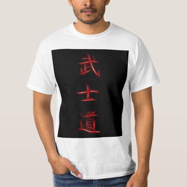 T-shirt Symbole japonais de kanji de code samouraï de (Devant)