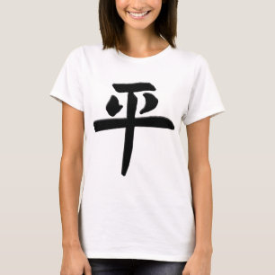T-shirt Symbole japonais de la paix à Kanji