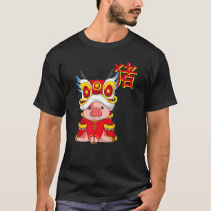 T-shirt SYMBOLE Jour de l'An chinois Cochon Lunaire Zodiaq