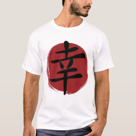 T-shirt SYMBOLE Joyeux Kanji Calligraphie japonaise