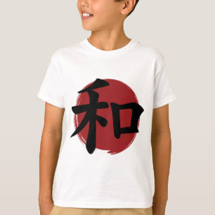 T-shirt SYMBOLE Kanji DE LA Paix Calligraphie japonaise