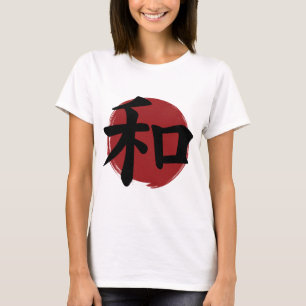 T-shirt SYMBOLE Kanji DE LA Paix Calligraphie japonaise