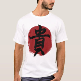 T-shirt Symbole Kanji d'honneur Calligraphie japonaise