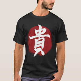 T-shirt Symbole Kanji d'honneur Calligraphie japonaise