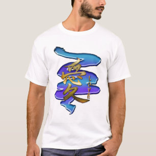 T-shirt SYMBOLE KANJI POUR LA Série LOVE