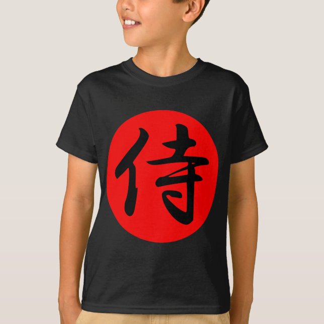 T-shirt Symbole Kanji Samouraï Japonais (Devant)