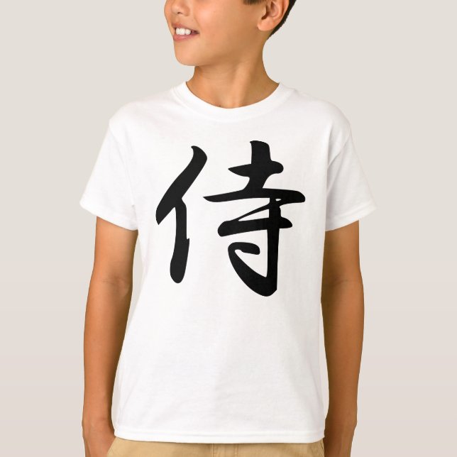 T-shirt SYMBOLE Kanji Samurai (Devant)