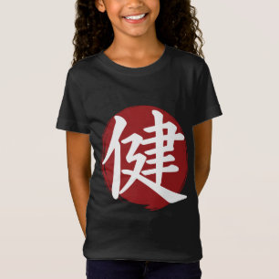 T-Shirt Symbole Kanji Santé Japonais Calligraphie