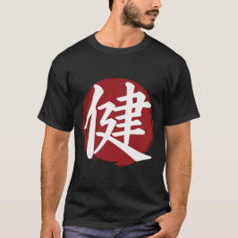 T-shirt Symbole Kanji Santé Japonais Calligraphie