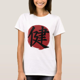 T-shirt Symbole Kanji Santé Japonais Calligraphie