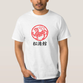 T-shirt Symbole karaté-do de Shotokan