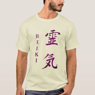 T-shirt Symbole Reiki en violet