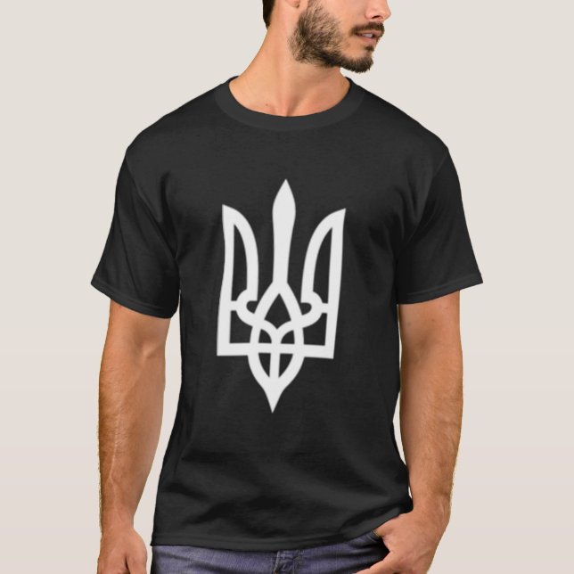 T-shirt Symbole trident ukrainien Armée ukrainienne (Devant)