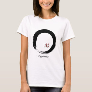 T-shirt Symbole zen avec le caractère du bonheur