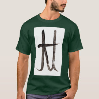 T-shirt Symboles alchimiques Pound