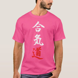 T-shirt Symboles japonais Aikido