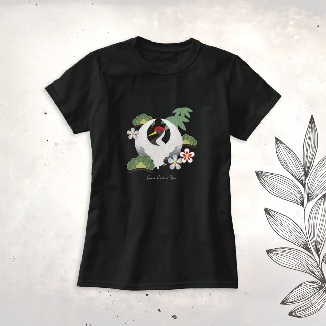 T-shirt Symboles japonais chanceux Fête Noir (Créateur téléchargé)