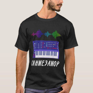 T-shirt Synthétiseur Électronique Adsr Musique Waveform Mo