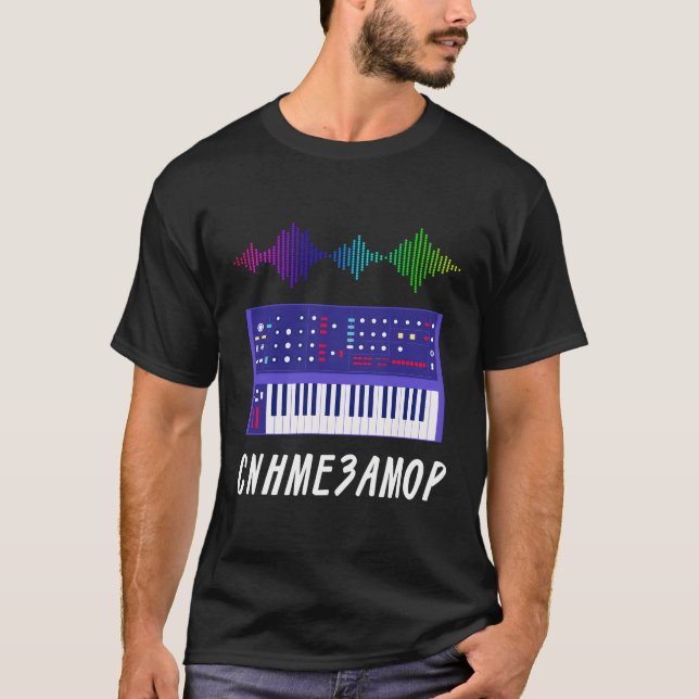 T-shirt Synthétiseur Électronique Adsr Musique Waveform Mo (Devant)