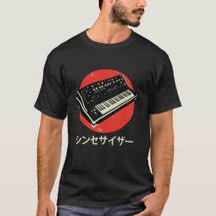 T-shirt Synthétiseur japonais Synthétiseur clavier